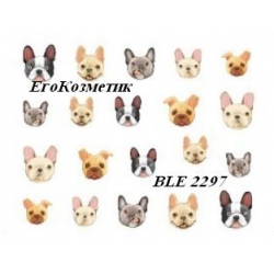 Ваденки за Нокти с Животни BLE2297